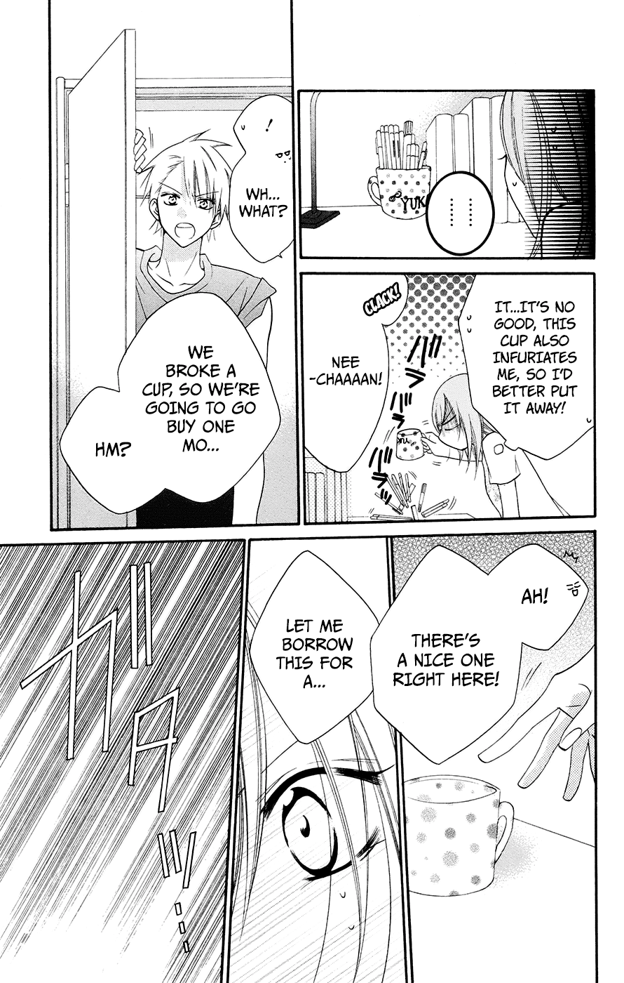 Namaiki Zakari, Chapter 32 image 23